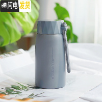 三维工匠创意保温杯不锈钢韩版个性男女学生随手杯运动水杯子ins 清新文艺 蓝色小号/230