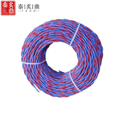 泰炙鼎 绝缘双绞电线 RVS 2*1.5 米