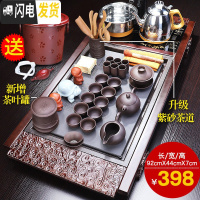 三维工匠功夫茶具套装家用简约茶盘整套办公室用客厅会客全自动茶台烧水壶 祥云瓷面茶盘+黄博紫砂A配件398 20件