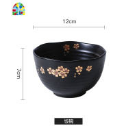 创意日式复古碗碟套装个性家用泡面碗单个大汤碗一人食沙拉碗鱼盘 FENGHOU 8寸圆盘