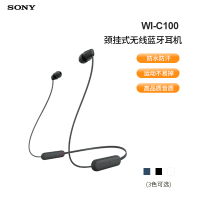 索尼(SONY) WI-C100 长续航颈挂式无线耳机 徒步运动 快递外卖员适用 黑色