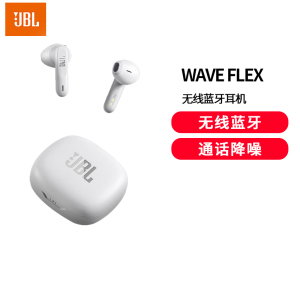 JBL WAVE FLEX 真无线蓝牙耳机 半入耳式音乐耳机 通话降噪运动防汗带麦游戏耳机 珍珠白耳机