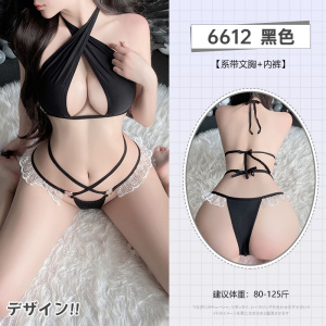 霏慕 纯欲诱惑交叉系带三点式比基尼套装系带文胸内裤性感情趣内衣6612