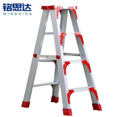 铭思达人字梯1米个