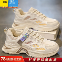 聚范莆田男鞋夏季透气网面潮牌休闲运动青少年学生厚底轻便老爹鞋