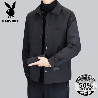 花花公子新款高品质羽绒服(带有质检报告)冬季户外翻领休闲商务男装外套