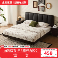 全友家居 极简风软包床头皮艺床悬浮床主卧室双人床板式床
