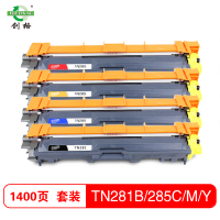 创格(CHUANG GE)TN281墨粉盒/TN285粉仓适用兄弟3170 9020cdn 彩色粉盒