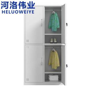 河洛伟业铁皮衣柜 四门 台