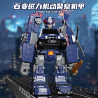 百变磁力合体变形机器人警车工程车男孩益智拼装积木圣诞礼物3750
