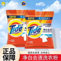 汰渍洗衣粉净白去渍除菌除螨无磷深层去污渍家庭装自然清香