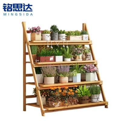 铭思达折叠花架四层82cm个