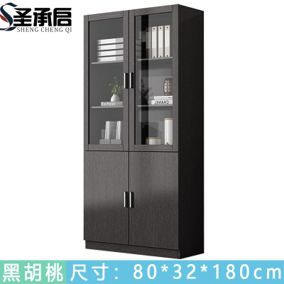 圣承启 图书柜 四门黑 台