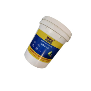 泰特达 铝酸盐水泥 CA50-Ⅱ(G6)灰白色25KG 桶