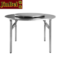 锦北不锈钢连体餐桌烧烤夜宵大排档餐桌农村摆地摊圆形桌1.18米+转盘