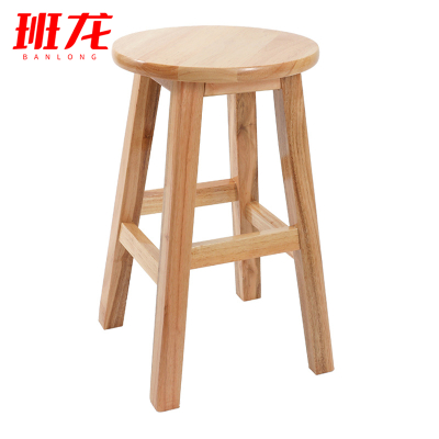 班龙实木凳30*50cm张