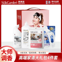 蔬果园家庭清洁2040型大师调香品牌礼盒4件套彩盒
