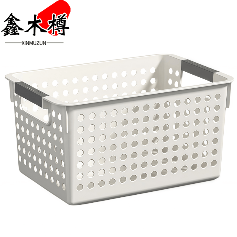 鑫木樽收纳筐270*180*70mm个