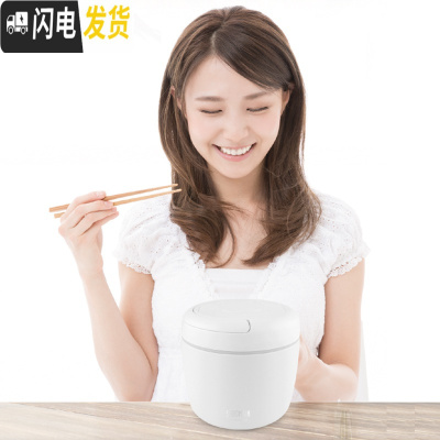 三维工匠保温饭盒上班族双层真空保温桶2层316不锈钢学生便当盒 1000-自然白B1002