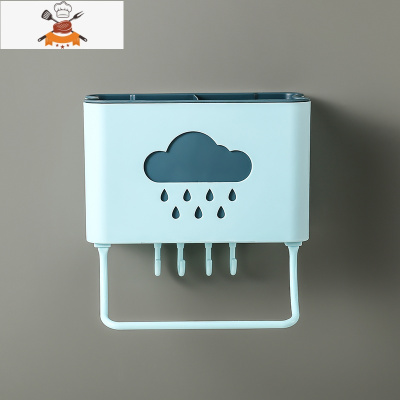 壁挂式筷子篓置物架托沥水筷子笼家用筷笼筷筒厨房餐具勺子收纳盒 敬平 浅蓝[带4钩1杆]可拆卸餐具架