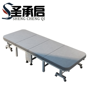 圣承启 行军床80cm 张