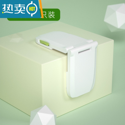 显彩抽屉锁儿童安全锁婴儿柜门柜子冰箱锁防护宝宝夹手安全锁扣免打孔 直角锁清新绿2只装房门安全扣