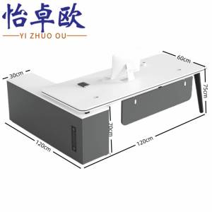 怡卓欧