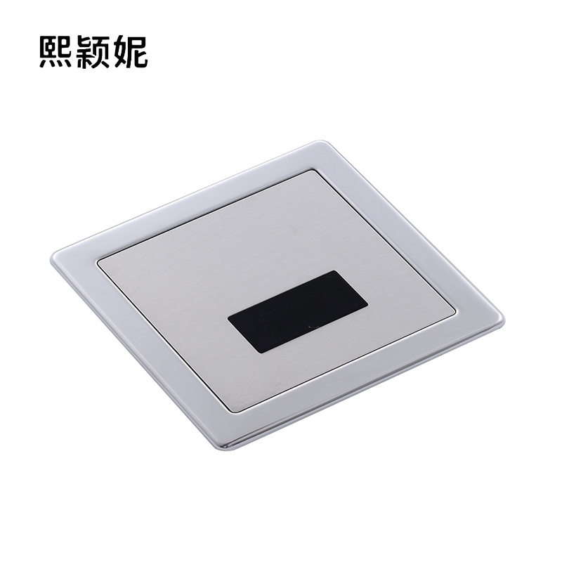 熙颖妮大便器感应器DGYA-130套
