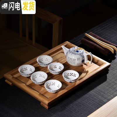 三维工匠紫砂陶瓷功夫茶具套装家用茶杯简约办公实木小茶盘单层式茶台整套 10件青菊玲珑壶小平板套装 10件