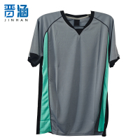 晋涵 裁判服 L-4XL 套