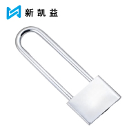 新凯益 叶片钢制挂锁超长梁 60mm 把