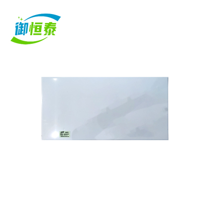 御恒泰集成吊顶铝扣板300×600mm/块