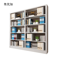 奥优加钢制置物架图书馆单双面书店阅览室货架档案架资料架单面一列二