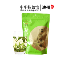[中华特色]池州馆 春茶新茶天方茶叶250g/袋装 黄山毛峰绿茶散装雨前土种毛峰醇香耐泡 安徽天方茶叶 华东
