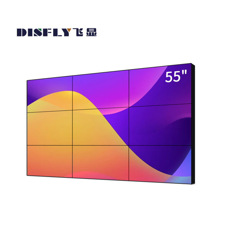 飞显 55英寸液晶拼接屏3.5mm广告宣传监控显示会议大屏 FX-LHD553ZY