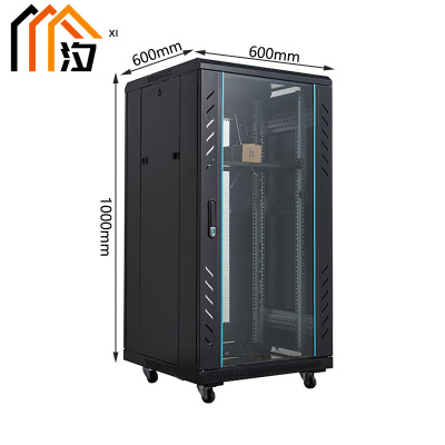 汐网络机柜18U台