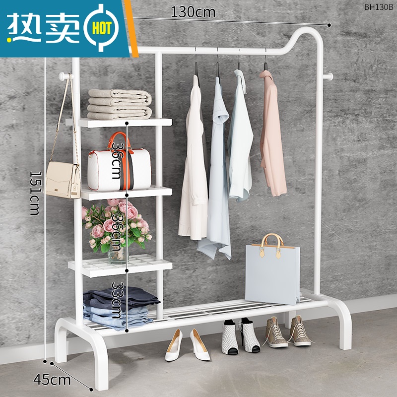 敬平简易挂衣架落地卧室内单杆晾衣服架子阳台网红家用折叠置物衣帽架 旗舰款-尊贵白-130cm[置物网+侧三层网]晾晒架