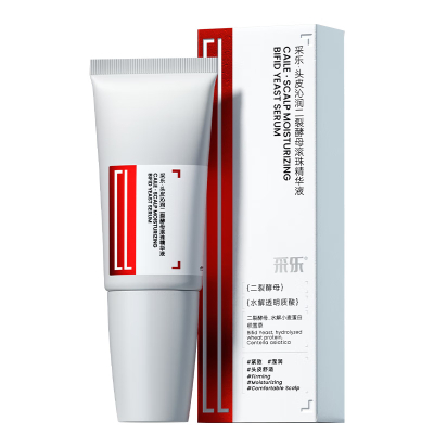 采乐头皮护理精华液二裂酵母头皮紧致保湿头皮营养液25ml