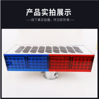 太阳能分体爆闪灯 规格:47*9*17cm 单位:个