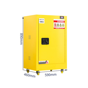 昀物防爆充电柜12加仑台