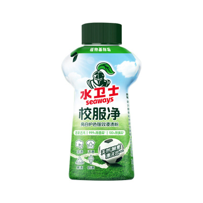 水卫士校服净-340g*1瓶