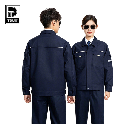 TDUO长袖工作服套装SP6套