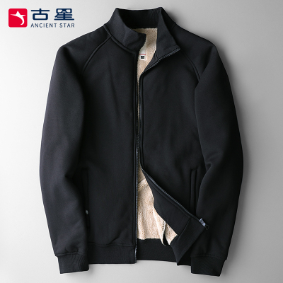加绒卫衣男士冬季加厚羊羔绒冬装立领开衫秋冬款爸爸无帽保暖外套