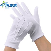 博步禾 礼仪手套 白手套双