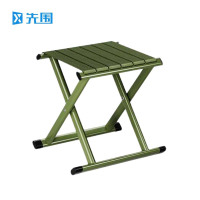 先围 便携折叠凳 崧绿大号 个