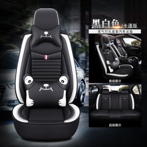 [补贴10%]2019新款18款一汽大众高尔夫嘉旅汽车座套四季通用座椅套全包坐垫