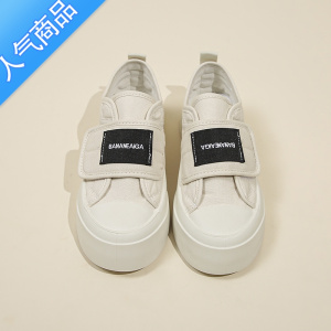 SUNTEK丑萌面包板鞋女2023年春季新款松糕厚底魔术贴百搭休闲小白帆布鞋