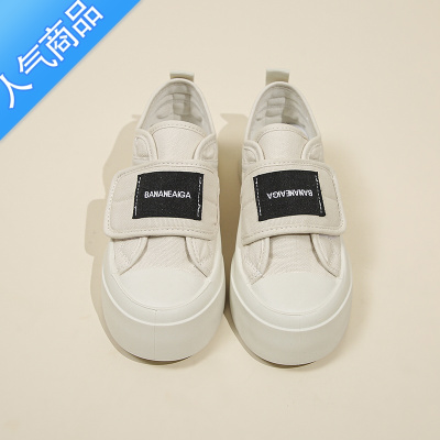 SUNTEK丑萌面包板鞋女2023年春季新款松糕厚底魔术贴百搭休闲小白帆布鞋