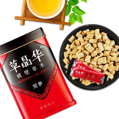 草晶华 中智 党参破壁饮片 2g*20袋1罐