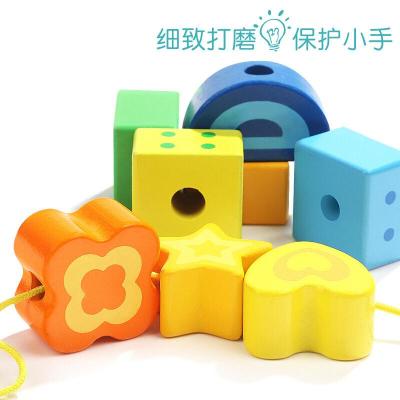 串珠儿童玩具积木穿珠子宝宝玩具1-2-3岁女孩手工穿绳